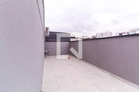 Quintal de apartamento à venda com 1 quarto, 54m² em Vila Invernada, São Paulo