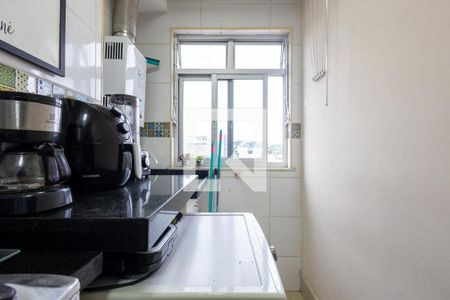 Área de Serviço de apartamento à venda com 3 quartos, 64m² em São Cristóvão, Rio de Janeiro