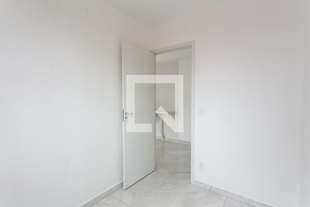 Quarto 1 de apartamento para alugar com 2 quartos, 41m² em Tatuapé, São Paulo