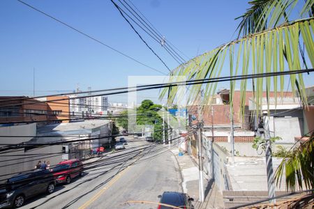 Vista da Varanda Quarto 2 de casa à venda com 2 quartos, 150m² em Vila Siqueira (zona Norte), São Paulo