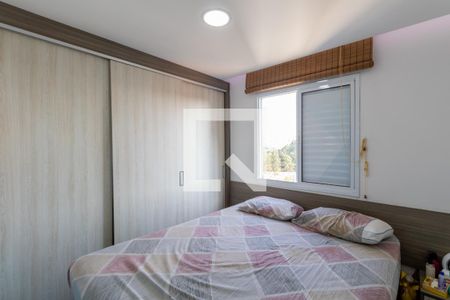 Quarto 2 de apartamento à venda com 2 quartos, 43m² em Vila Carmosina, São Paulo