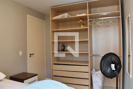 Quarto de apartamento para alugar com 1 quarto, 38m² em Centro Cívico, Curitiba