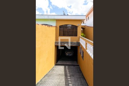 Fachada de casa à venda com 2 quartos, 254m² em Vila Rui Barbosa, São Paulo
