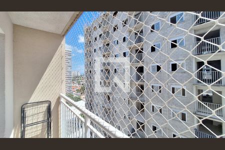 Varanda de apartamento à venda com 2 quartos, 38m² em Bom Retiro, São Paulo