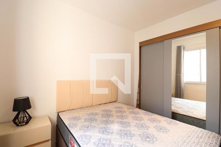 Quarto 2 de apartamento à venda com 2 quartos, 38m² em Bom Retiro, São Paulo