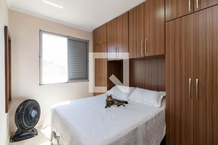 Quarto 1 de apartamento à venda com 2 quartos, 60m² em Vila Nova Cachoeirinha, São Paulo