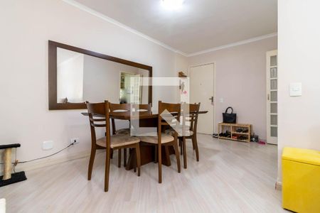 Sala de Jantar de apartamento à venda com 2 quartos, 60m² em Vila Nova Cachoeirinha, São Paulo
