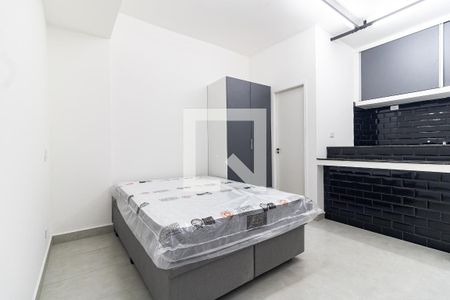 Quarto de kitnet/studio para alugar com 1 quarto, 20m² em Aclimação, São Paulo