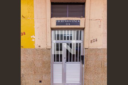 Fachada de apartamento à venda com 4 quartos, 125m² em Bom Retiro, São Paulo