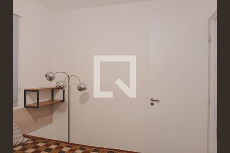 Quarto  de apartamento para alugar com 1 quarto, 25m² em Campos Elíseos, São Paulo