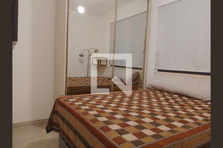 Quarto  de apartamento para alugar com 1 quarto, 25m² em Campos Elíseos, São Paulo