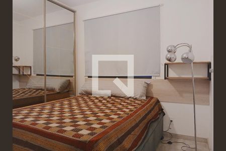 Quarto  de apartamento para alugar com 1 quarto, 25m² em Campos Elíseos, São Paulo