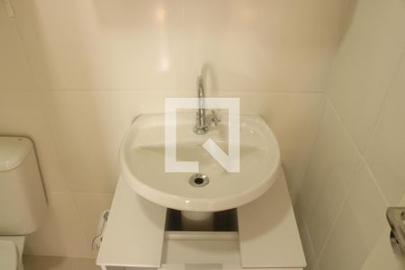 Banheiro da Suíte de apartamento para alugar com 1 quarto, 24m² em Água Branca, São Paulo