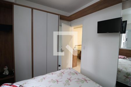 Suíte de apartamento para alugar com 1 quarto, 44m² em Vila Formosa, São Paulo