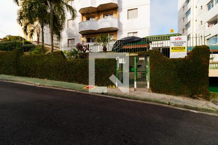Fachada de apartamento à venda com 2 quartos, 73m² em Vila Mazzei, São Paulo