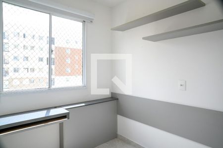 Quarto 1 de apartamento para alugar com 2 quartos, 38m² em Sacomã, São Paulo
