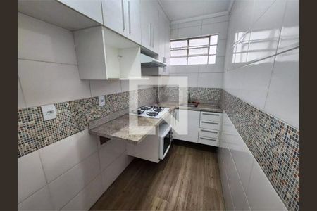 Apartamento à venda com 1 quarto, 36m² em Bela Vista, São Paulo