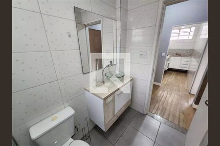 Apartamento à venda com 1 quarto, 36m² em Bela Vista, São Paulo