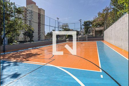 Área comum - Quadra de apartamento para alugar com 2 quartos, 50m² em Vila da Saúde, São Paulo