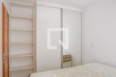 Quarto de apartamento à venda com 1 quarto, 42m² em Pompeia, São Paulo