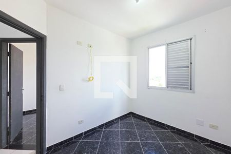 Quarto de apartamento para alugar com 2 quartos, 50m² em Centro, São José dos Campos