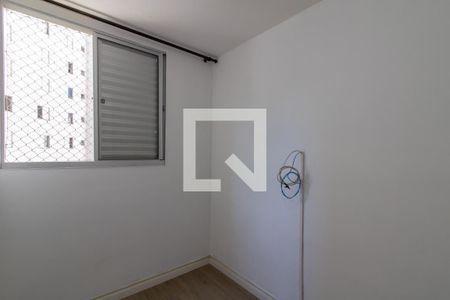 Quarto 1 de apartamento para alugar com 2 quartos, 46m² em Gopouva, Guarulhos