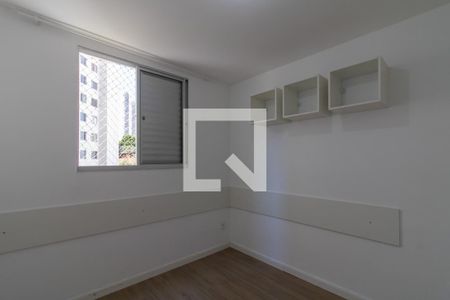 Quarto 2 de apartamento para alugar com 2 quartos, 46m² em Gopouva, Guarulhos