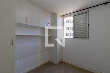 Quarto 1 de apartamento para alugar com 2 quartos, 46m² em Gopouva, Guarulhos