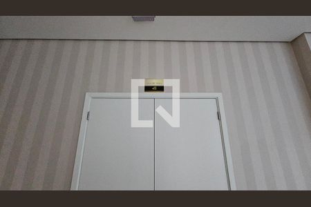 Área comum - Sala de Vídeo de apartamento à venda com 4 quartos, 189m² em Jardim das Samambaias, Jundiaí