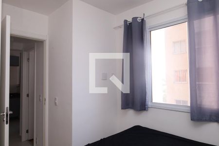 Quarto 1 de apartamento à venda com 2 quartos, 36m² em Itaquera, São Paulo