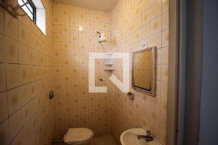 Banheiro da Suíte 2 de casa para alugar com 3 quartos, 140m² em Jardim Leocadia, Sorocaba
