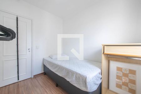 Quarto 1 de apartamento à venda com 2 quartos, 44m² em Cidade Monções, São Paulo