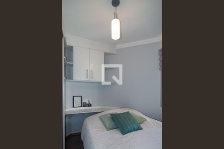 Quarto  de apartamento para alugar com 1 quarto, 31m² em Bela Vista, São Paulo