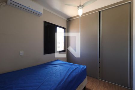 Quarto 1 de apartamento para alugar com 2 quartos, 46m² em Vila Virginia, Ribeirão Preto
