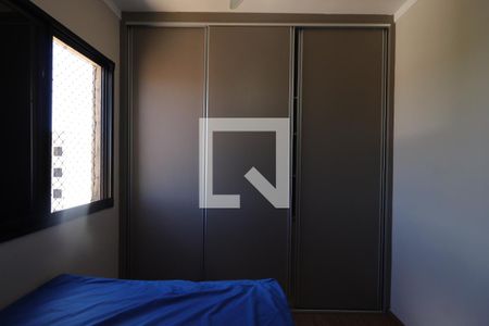 Quarto 1 de apartamento para alugar com 2 quartos, 46m² em Vila Virginia, Ribeirão Preto