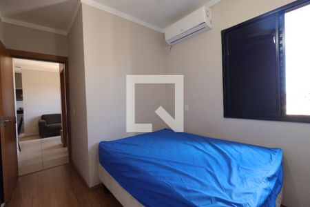 Quarto 1 de apartamento para alugar com 2 quartos, 46m² em Vila Virginia, Ribeirão Preto