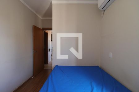 Quarto 1 de apartamento para alugar com 2 quartos, 46m² em Vila Virginia, Ribeirão Preto