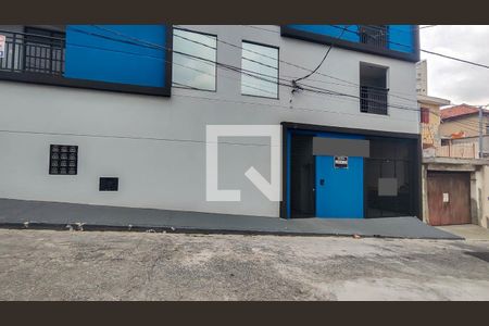 Fachada do Prédio de apartamento à venda com 3 quartos, 58m² em Vila Dom Pedro Ii, São Paulo