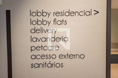 Área comum de apartamento para alugar com 1 quarto, 33m² em Vila Mariana, São Paulo