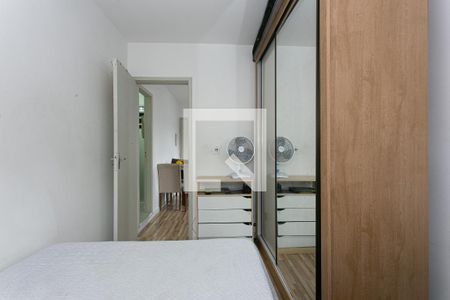 Quarto de apartamento para alugar com 1 quarto, 38m² em Vila Carrão, São Paulo