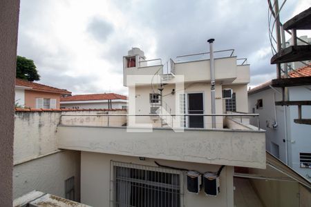 Vista - Quarto Externo de casa à venda com 4 quartos, 288m² em Chácara Santo Antônio (zona Sul), São Paulo
