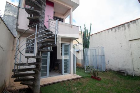 Quintal / Jardim de casa à venda com 4 quartos, 288m² em Chácara Santo Antônio (zona Sul), São Paulo