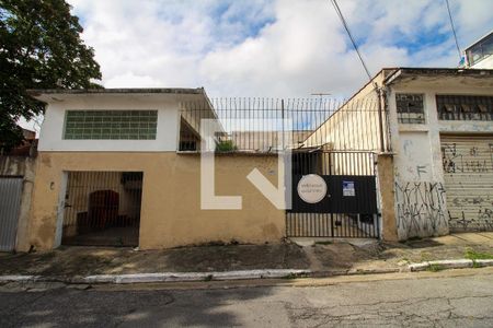 Área comum de casa à venda com 2 quartos, 250m² em Chácara Belenzinho, São Paulo