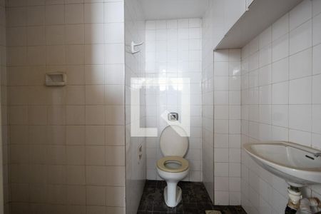 Banheiro de Serviço de apartamento à venda com 3 quartos, 120m² em Maracanã, Rio de Janeiro