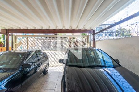 Vista da Sala de casa à venda com 4 quartos, 270m² em Vila Guarani (zona Sul), São Paulo