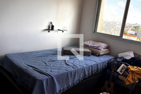 Quarto 1 de apartamento para alugar com 2 quartos, 46m² em Americanópolis, São Paulo