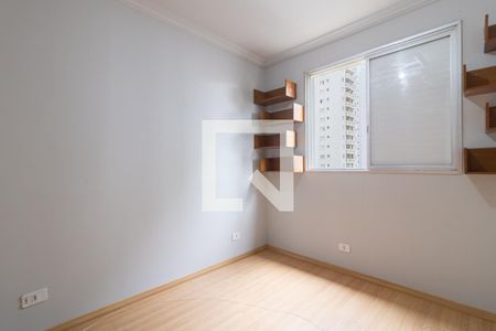 Quarto de apartamento para alugar com 1 quarto, 40m² em Moema, São Paulo