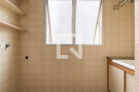 Área de Serviço de apartamento para alugar com 1 quarto, 40m² em Moema, São Paulo