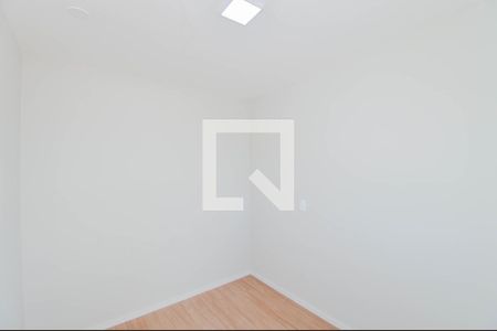 Quarto 1 de apartamento para alugar com 2 quartos, 36m² em Vila das Bandeiras, Guarulhos
