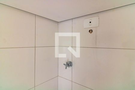 Banheiro de kitnet/studio à venda com 1 quarto, 25m² em Vila da Saúde, São Paulo